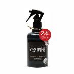 John's Blend John z Blend салон Mist 280ml×2 комплект красный вино 