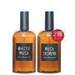 John'sBlend John z Blend волосы -&amp; корпус Mist белый Musk Musk жасмин 110ml аромат aroma спрей волосы корпус Mist 