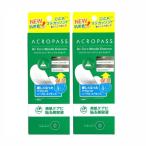 a черный Pas eisi- уход NE 6 листов входит 2 шт AC уход игла patch микро игла игла угри дуть .. предмет . прикленить Корея cosme ACROPASS