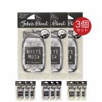 John's Blend John z Blend 3 листов воздушный свежий na- белый Musk Musk жасмин Apple пара красный вино подвешивание type 