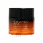 シュウウエムラ shu uemura アルティム8∞ スブリム ビューティ オイル イン クリーム 50ml クリーム