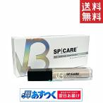 ショッピングコンシーラー スピケア V3 ハイディングコンシーラー 7ml  SPF30 PA++ v3ハイディング コンシーラー