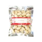 8/31まで10％OFF！キャピタルクラブ ピスタチオ 50g 袋 ナッツの日フェア キャピタルコーヒー CAPITAL