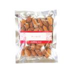 8/31まで10％OFF！キャピタルクラブ アーモンド 50g 袋 ナッツの日フェア キャピタルコーヒー CAPITAL