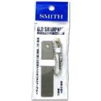 スミス(SMITH LTD) シャープナー ダブルダイヤモンド シャープナー