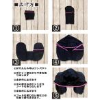 寝顔を見せずにぐっすり眠れる 安眠 フード付き ネックピロー 日本製 シルバー×ピンク