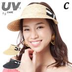 ˹»Ò ¥ì¥Ç¥£¡¼¥¹ ¥µ¥ó¥Ð¥¤¥¶¡¼ Çþ¤ï¤é ½Õ²Æ BAIZA