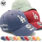 ショッピングBrand ’47BRANDフォーティーセブン キャップ クリーンナップ MLB