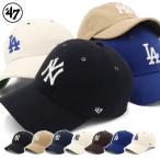 ’47BRANDフォーティーセブン コーデュロイキャップ クリーンナップ MLB