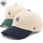 ショッピングBrand ’47BRANDフォーティーセブン コーデュロイキャップ ツートーンクリーンナップ MLB