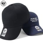 ’47BRANDフォーティーセブンキャップ CLEAN UP MLB