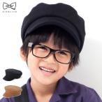 ガーブリッシュ GIRBLISH キッズ マリンキャップ LINEN