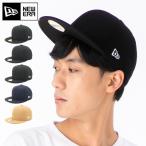 ショッピングニューエラ キャップ ニューエラキャップ 59FIFTY 無地 ベーシック