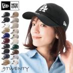 ショッピングニューエラ ニューエラ キャップ 9TWENTYローキャップ MLB