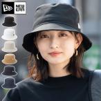 ニューエラ バケットハット BUCKET-01 NEW ERA メンズ (MB)