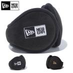 ニューエラ イヤーマフ 耳当て ロゴ
