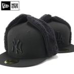 ニューエラキャップ ドッグイヤー59FIFTY MLBオールブラック ONSPOTZ別注