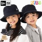 帽子、キャップ（子ども用）