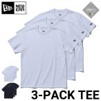 ニューエラ 3枚セット パックT 半袖Tシャツ