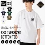 ニューエラ 半袖Tシャツ オーバーサイズ MLB ONSPOTZ別注