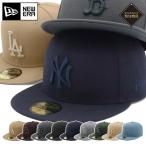 ショッピングニューエラ キャップ ニューエラキャップMLB 59FIFTY トナルカラー ONSPOTZ別注