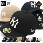 ニューエラキャップ LP59FIFTY MLB ONSPOTZ別注