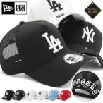 ニューエラメッシュキャップ 9FORTYA-FRAME MLB ONSPOTZ別注