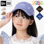 ニューエラ キッズキャップ フラワー ONSPOTZ別注
