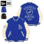 ニューエラ レザースタジャン MLB