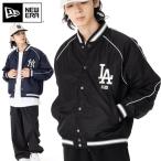 ショッピングスタジャン ニューエラ ヴァーシティジャケット MLB NYLA