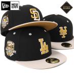 ニューエラキャップ 59FIFTY ツートーンサイドパッチMLB ONSPOTZ別注