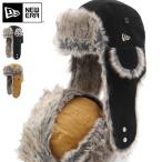 ニューエラ トラッパー コーデュロイ無地 ファー