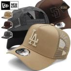 ショッピングニューエラ キャップ ニューエラメッシュキャップ 9FORTYA-FRAME MLB ONSPOTZ別注