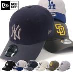 ニューエラ キャップ 9TWENTY MLB