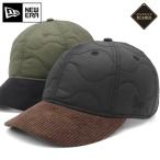 ニューエラキャップ ツートーン キルティング ONSPOTZ別注