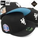 ニューエラキャップ 59FIFTY LAロサンゼルスドジャース ONSPOTZ別注