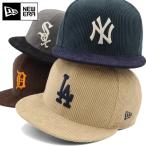 ショッピングニューエラ キャップ ニューエラキャップ 59FIFTY MLB コーデュロイ