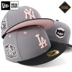 ニューエラキャップ 59FIFTY ツートーンサイドパッチMLB ONSPOTZ別注