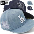 ニューエラキャップ 59FIFTYサイドパッチ MLB デニム