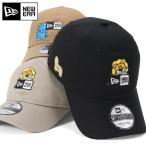 ニューエラ キャップ 9TWENTY たべっ子どうぶつコラボ