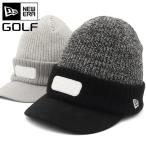ニューエラ ゴルフ バイザーニット帽