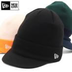 ニューエラ バイザーニット帽ショート 無地