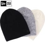 ショッピングニューエラ ニューエラ ニット帽 無地 ロングニット