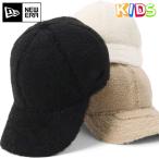 ニューエラキッズ キャップ ボア フリース無地