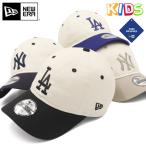  New Era Kids колпак MLB 2 цветный 