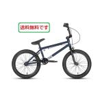 18 дюймовый BMX DURCUS ONE KIDS PATH 18 / MATT DARK INDIGOda- rental one Pas Street BMX