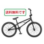 20 дюймовый BMX FLATLAND ARESBIKES APLUS COMPLETE BIKE 2023 (M.BLACK) Flat Ran дверь отсутствует мотоцикл BMX