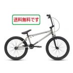 20 дюймовый BMX DURCUS ONE MOTO V2 20.75 MATT RAWda- rental one Moto V2 Street BMX