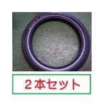 14インチ用タイヤ　　SCHWALBE BIG APPLE 14X2.00　 (50-254）