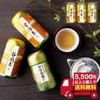 .. лес добродетель производство земля choice tea ...AKU-50 чай ответ внутри праздник .... полный средний ..... рождение брак праздник . видеть Mai . поминальная служба ... подарок по случаю конца года осталось жара видеть Mai .